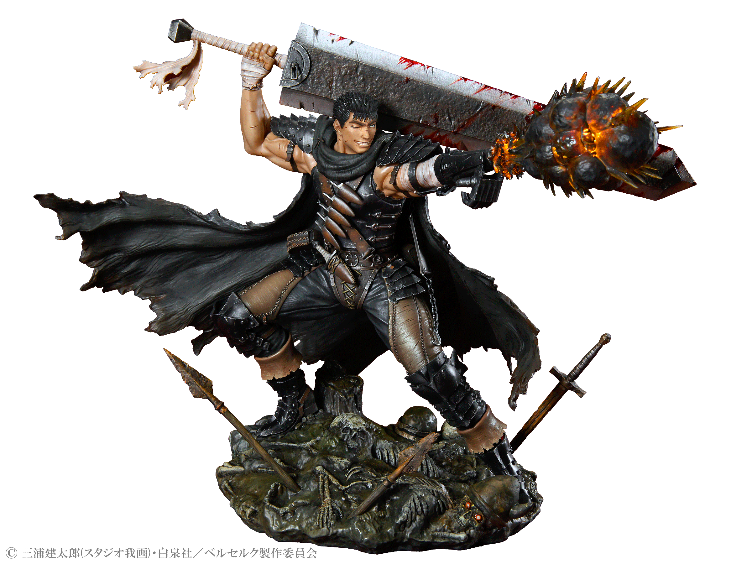 Berserk: Guts Black Swordsman Ver. 