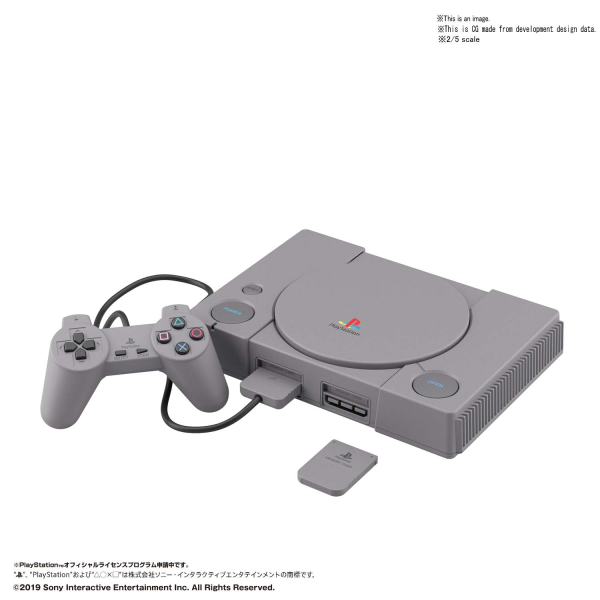 Best Hit Chronicle 2/5: Playstation (SCPH-1000) Model Kit 