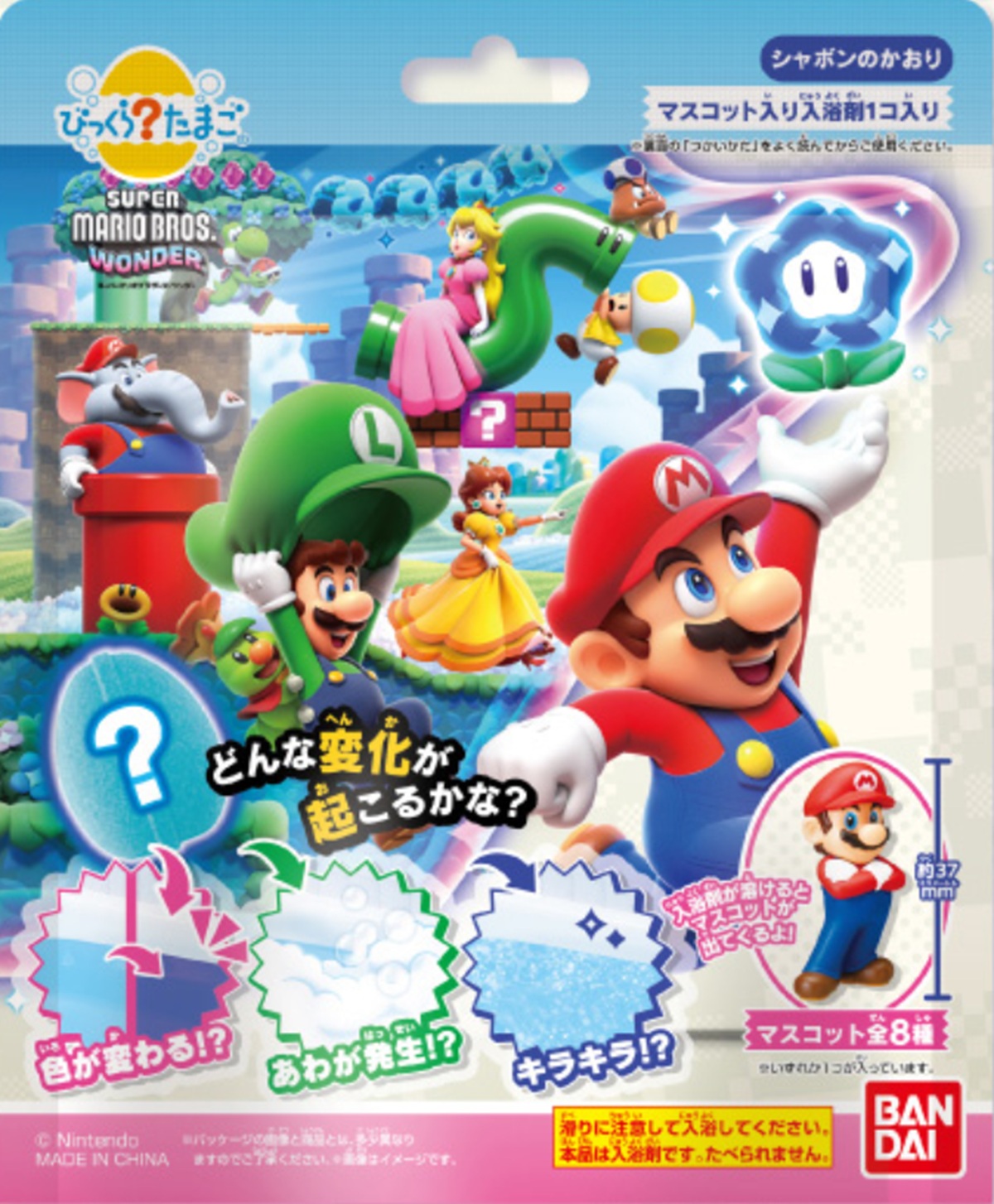 Bikkura Bath Bomb Super Mario Bros. 