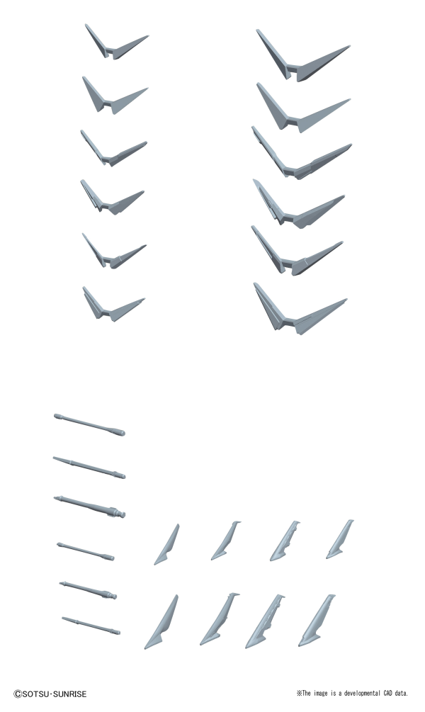 Builders Parts HD (Non Scale): MS Blade 01 
