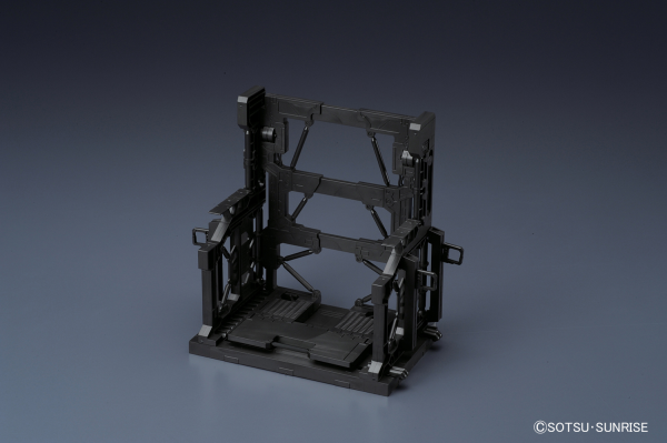 Builders Parts HD (Non Scale): System Base 001 (Gun Metal) 