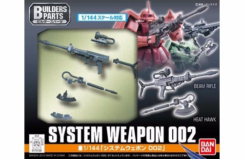 Builders Parts: System Weapon 002 (1/144) Gelgoog Beam Rifle and Heat Hawk 