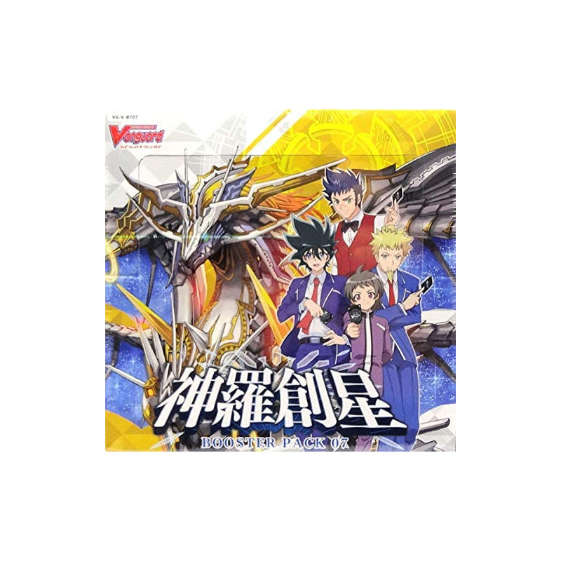 Cardfight Vanguard: Infinideity Cradle: Booster Box 