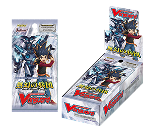 Cardfight Vanguard: Infinite Phantom Legion Booster Pack 