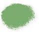 Vallejo Pigment: Chrome Oxide Green 