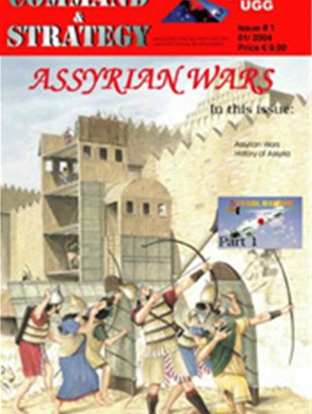 Command & Strategy Magazine Issue #1 