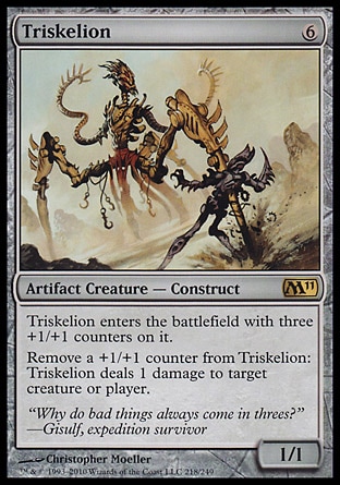 MTG: Core Set 2011 218: Triskelion 