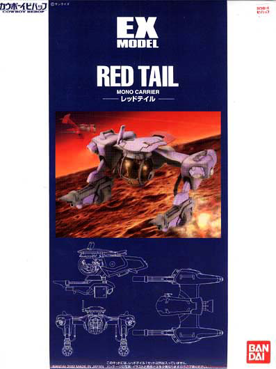 Cowboy Bebop: EX-Model - Red Tail 