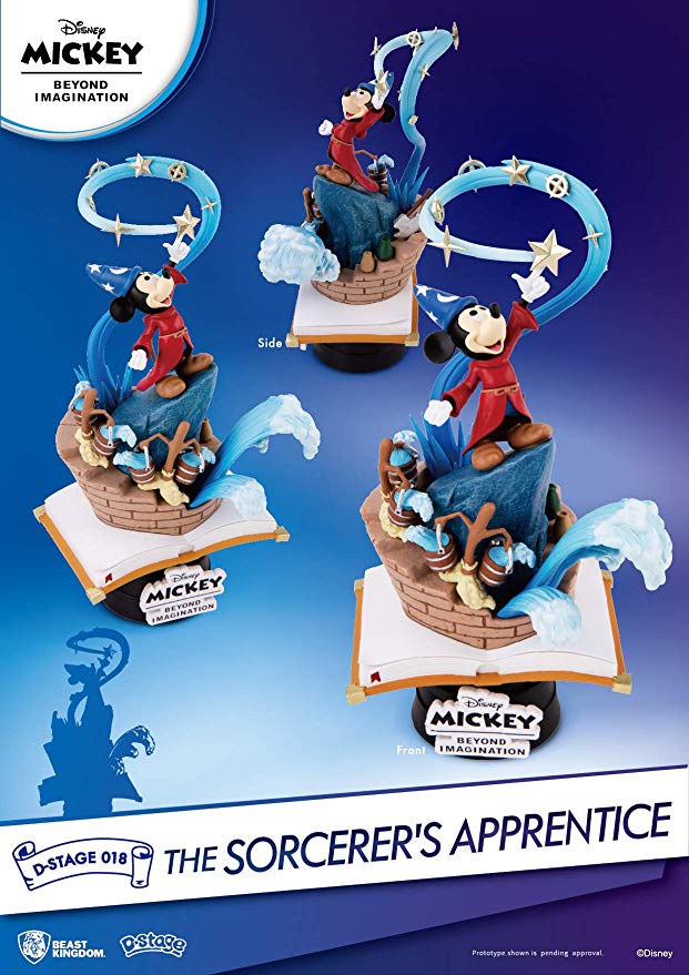 D-STAGE: SORCERERS APPRENTICE 