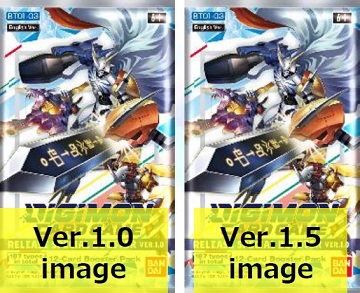 DIGIMON: RELEASE SPECIAL VER 1.5 - BOOSTER PACK  