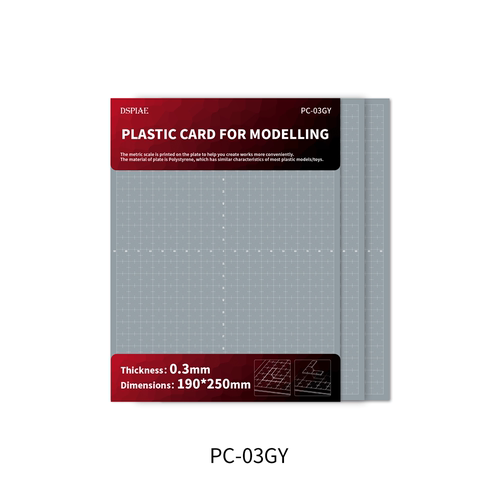 DSPIAE: Model Plastic Card 0.5mm 