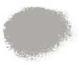 Vallejo Pigment: Dark Slate Grey 