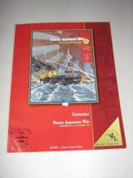 Dawn of the Rising Sun: Scenarios 