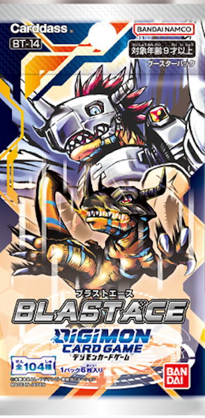 Digimon: Blast Ace: Booster Pack 