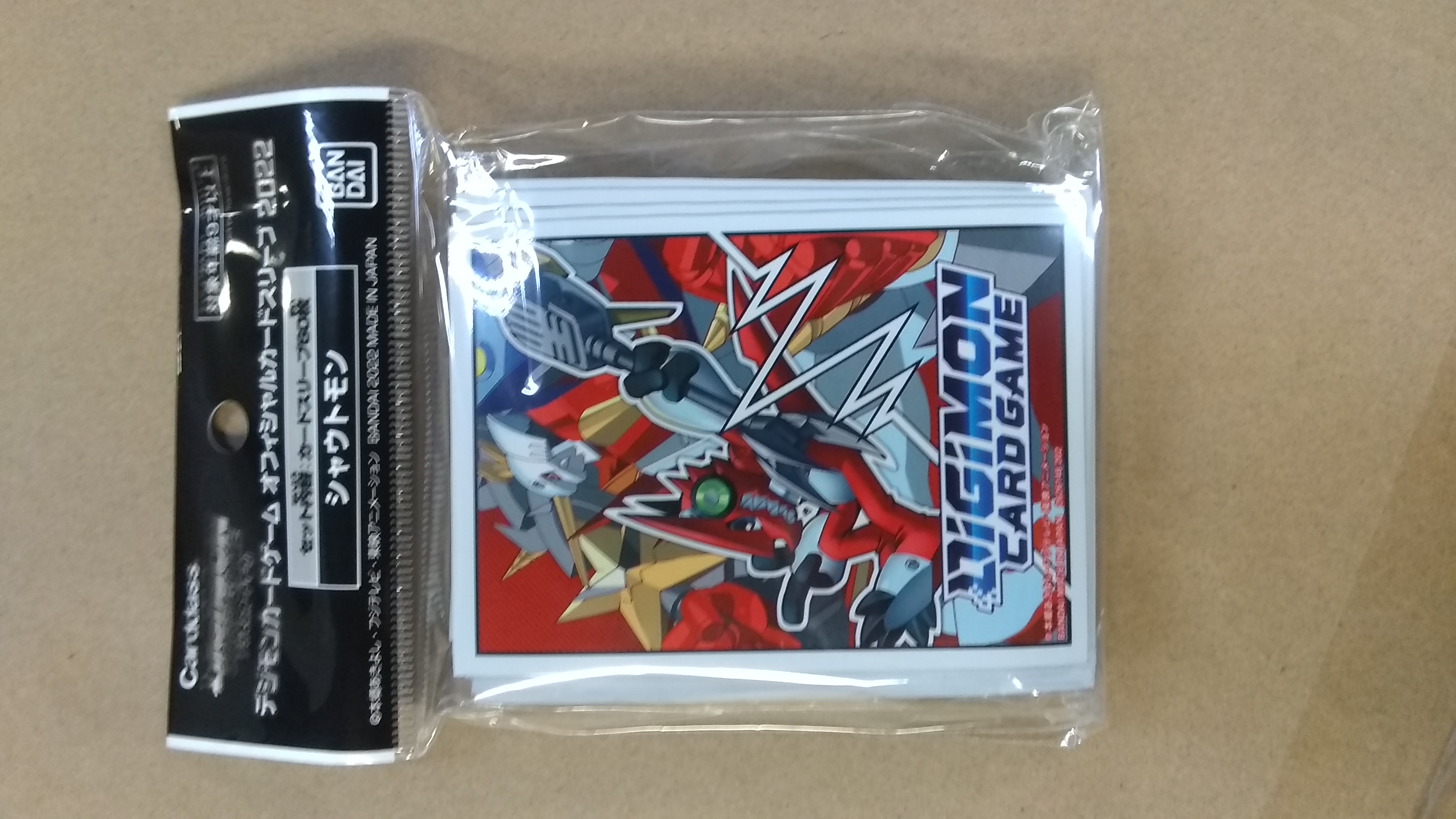 Digimon: Card Sleeves 2022 - Style A 