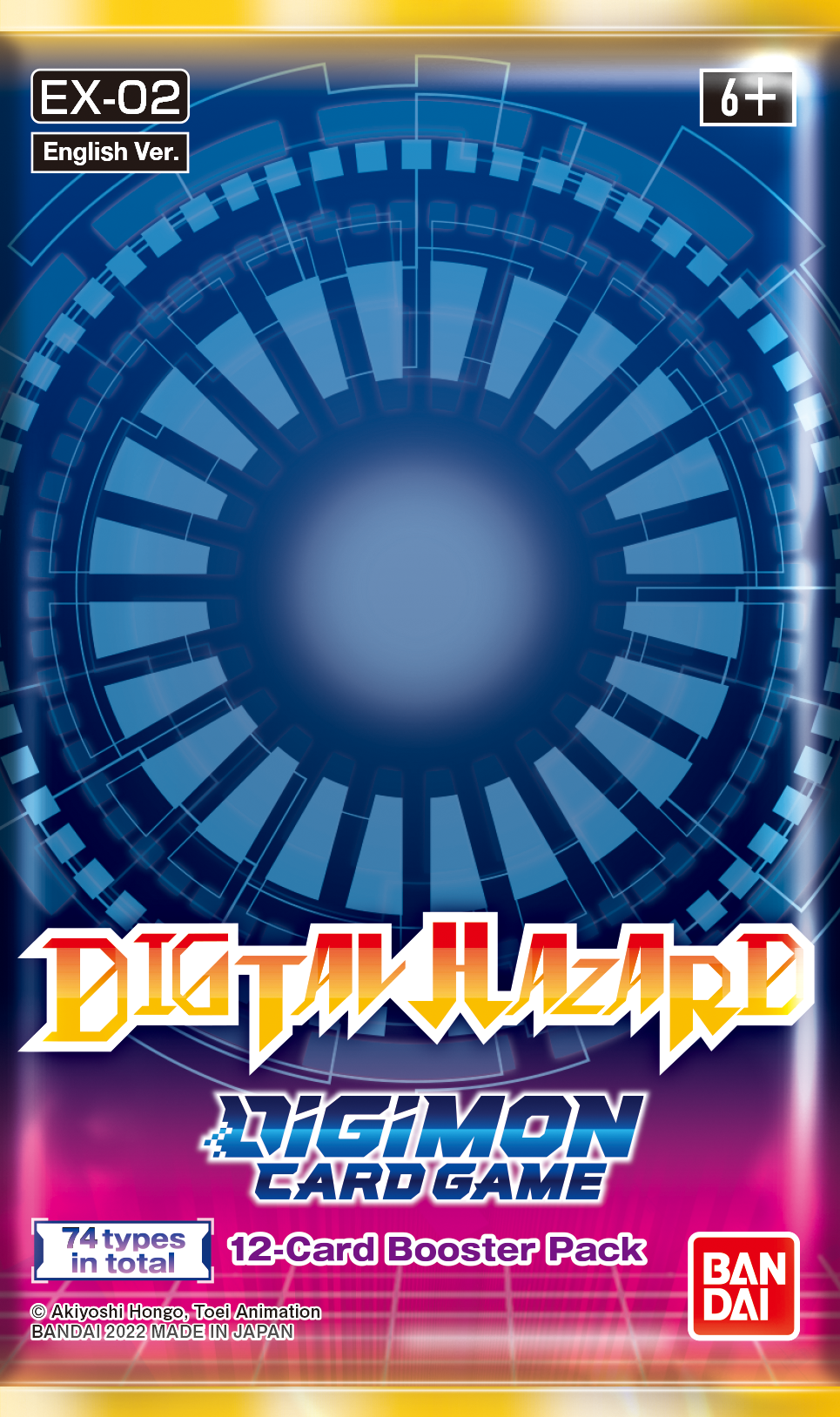 Digimon: Digital Hazard: Booster Pack  