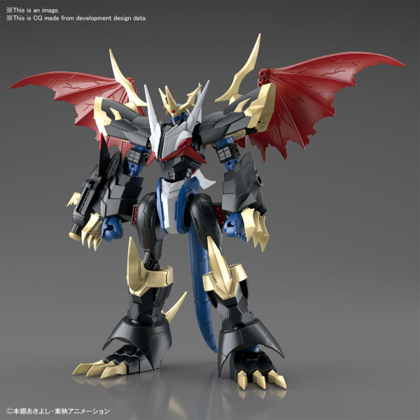 Digimon Figure-rise Standard: Imperialdramon (Amplified) 