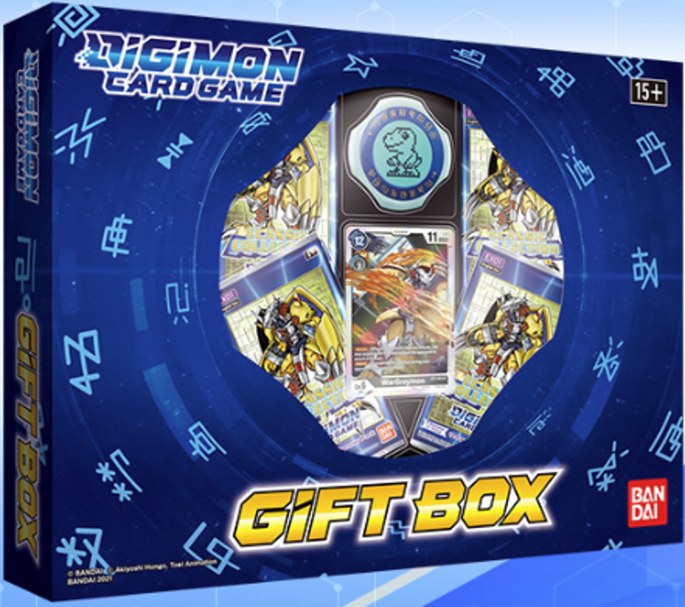 Digimon: Gift Box 2021 
