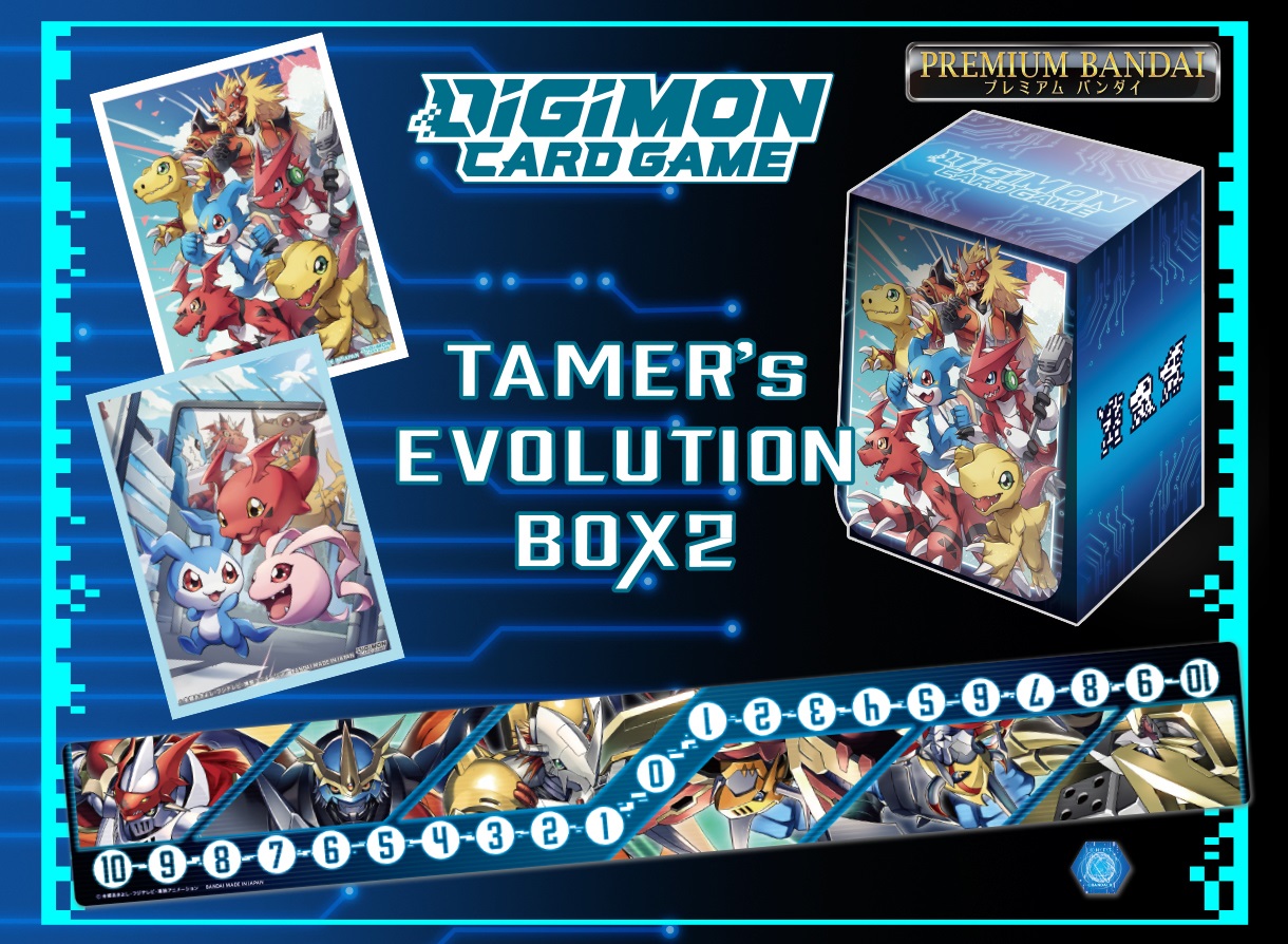 Digimon: Tamers Evolution Accessory Box Vol. 2 