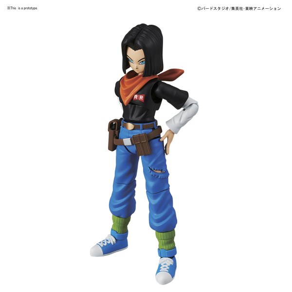 Dragon Ball Figure-rise Standard: Android #17 
