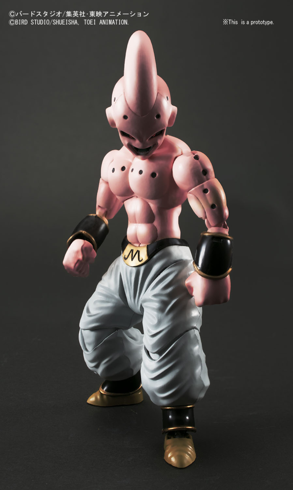 Dragon Ball Figure-rise Standard:  Kid Buu 