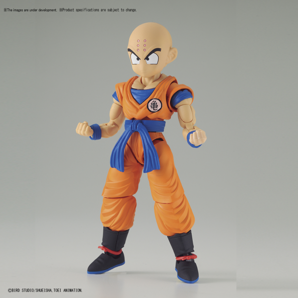 Dragon Ball Figure-rise Standard: Krillin 