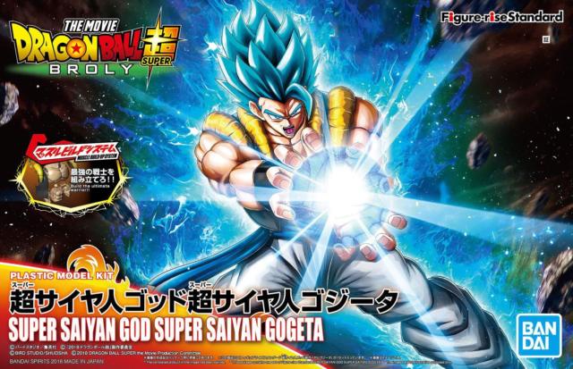 Dragon Ball Figure-rise Standard: SUPER SAIYAN GOD SUPER SAIYAN GOGETA 