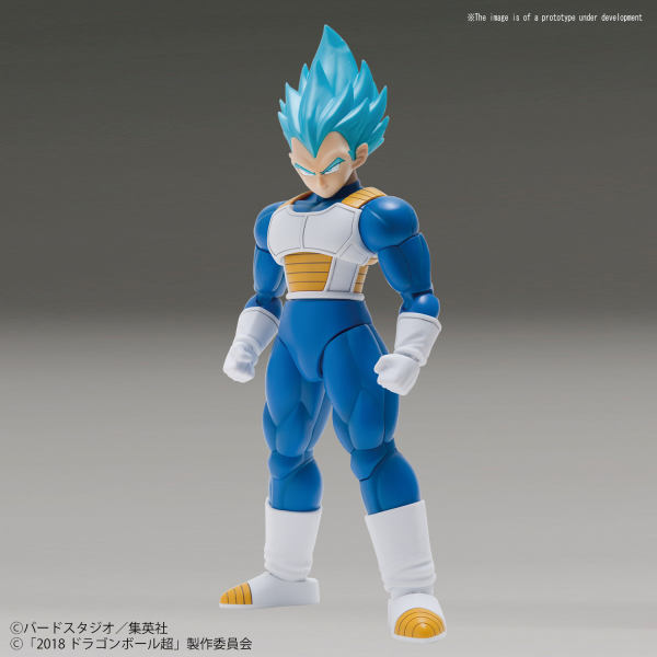 Dragon Ball Figure-rise Standard: SUPER SAIYAN GOD SUPER SAIYAN VEGETA  