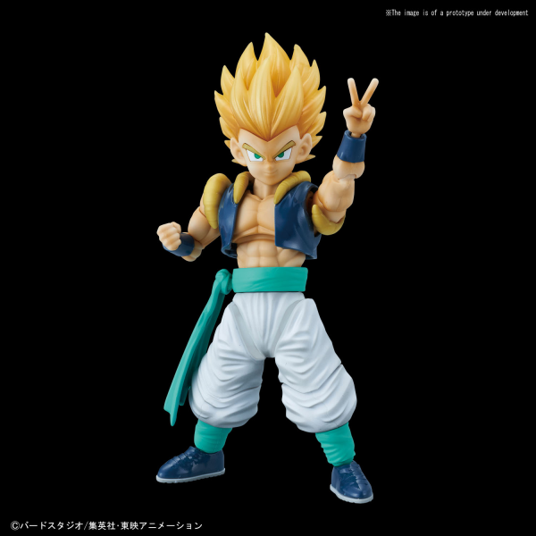 Dragon Ball Figure-rise Standard: SUPER SAIYAN GOTENKS 
