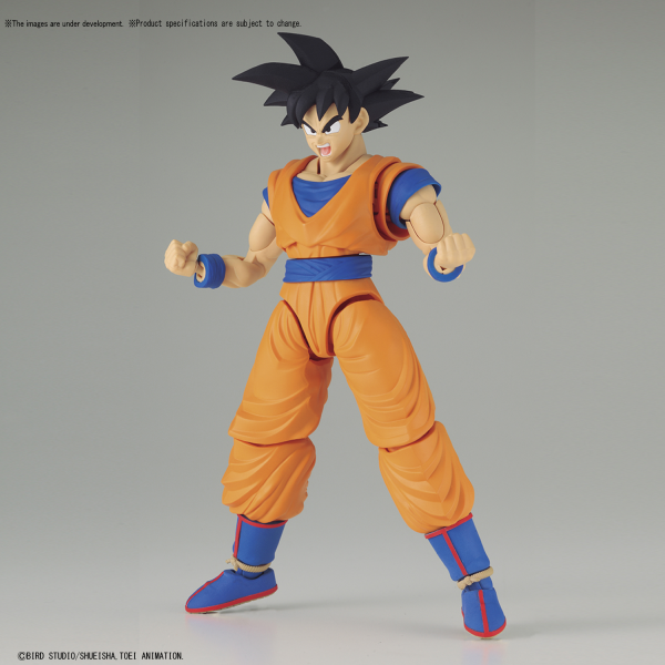 Dragon Ball Figure-rise Standard: Son Gokou 