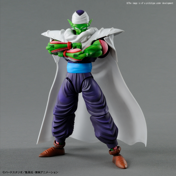 Dragon Ball Figure-rise Standard: Standard Piccolo 