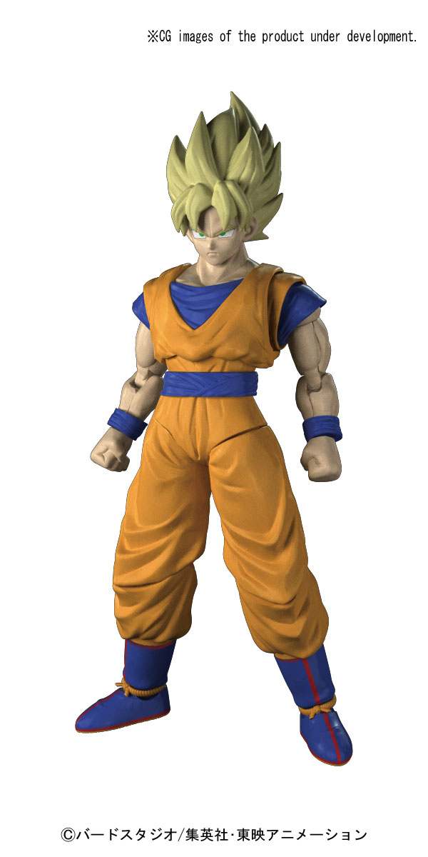 Dragon Ball Figure-rise Standard: Super Saiyan Son Goku 