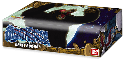 Dragon Ball Super: Draft Box 06 - GIANT FORCE 