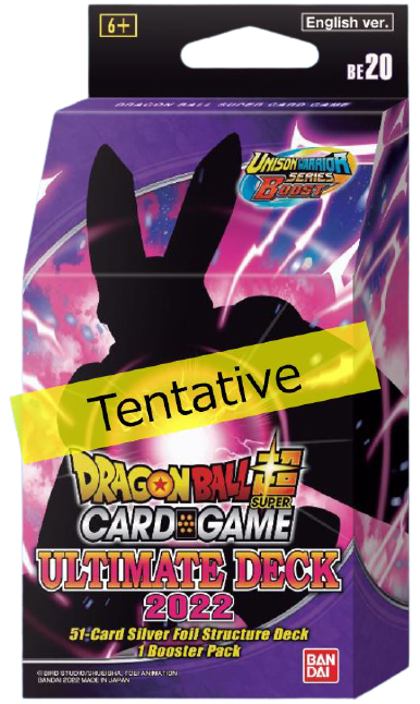 Dragon Ball Super: Unison Warrior Series Expansion Set 17- ULTIMATE DECK 2022 