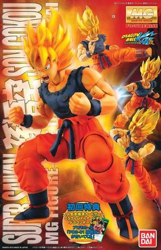 Dragon Ball Master Grade 1/8: Super Saiyan Son Goku 
