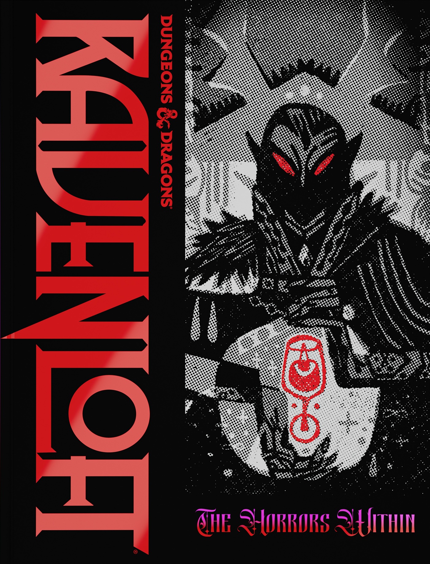 Dungeons & Dragons (5th Ed.): Ravenloft: The Horrors Within- Alternative Cover 