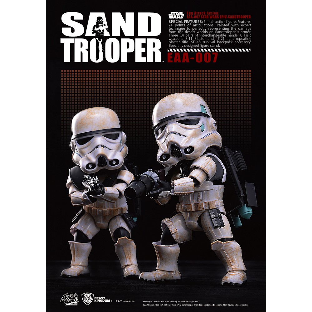 Egg Attack Action #007: Star Wars- Sandtrooper 
