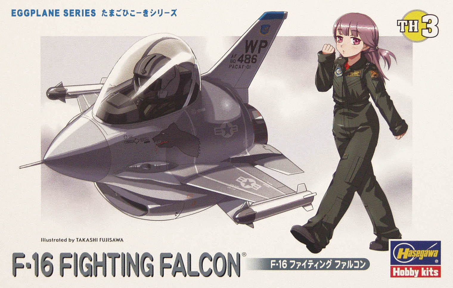 Eggplane: F-16 Fighting Falcon 