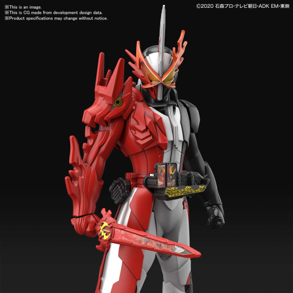 Entry Grade: Kamen Rider Saber 
