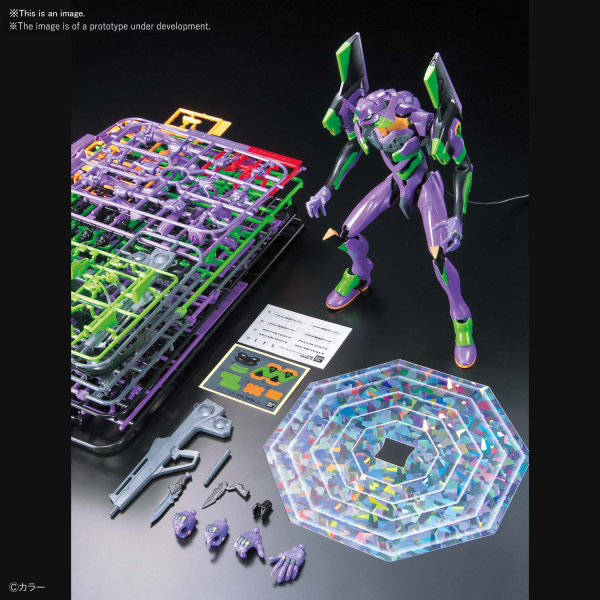 Evangelion (LMHG): EVA-01 (New Theatrical Edition) 