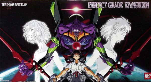 Evangelion (PG):  EVANGELION UNIT-01 
