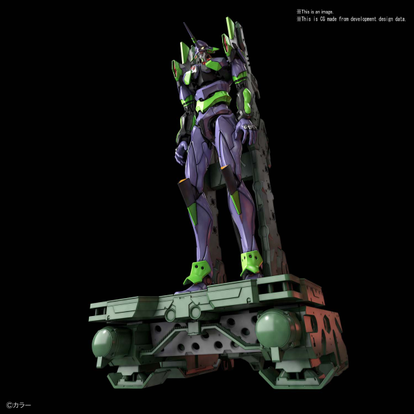 Evangelion (RG):  EVANGELION UNIT-01 DX TRANSPORT PLATFORM SET 