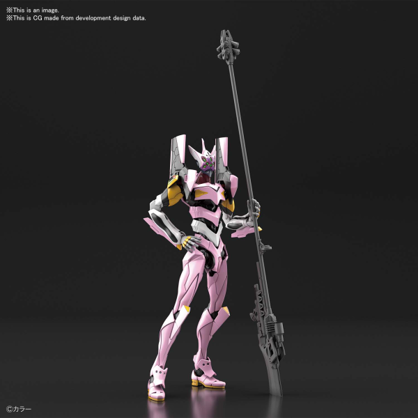 Evangelion (RG): Unit-08a 