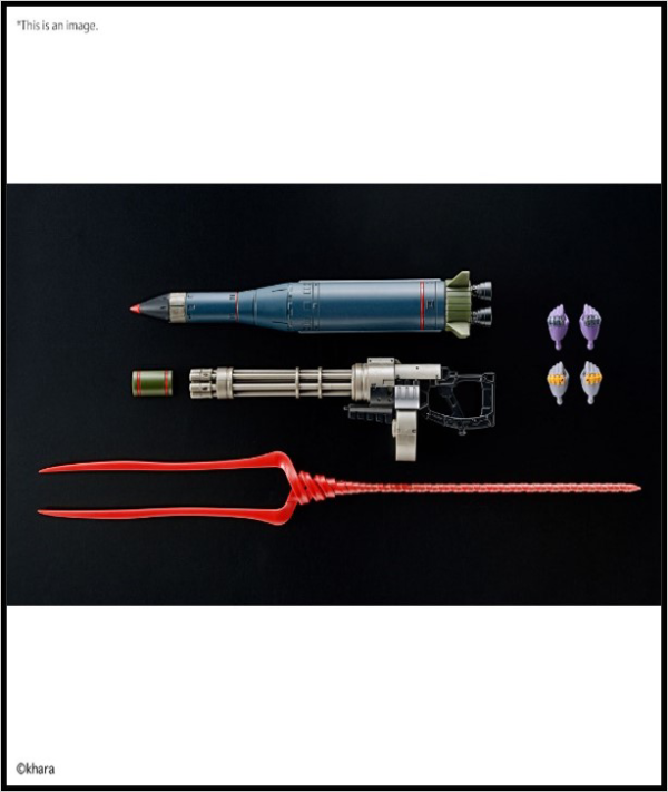 Evangelion (RG): Weapon Set 