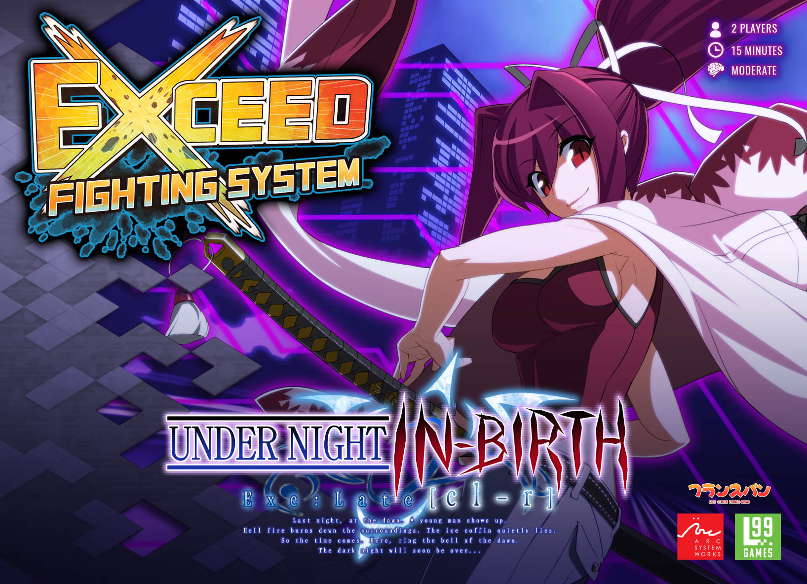 Exceed: Under Night: In-Birth Box 4 (Yuzuriha) 