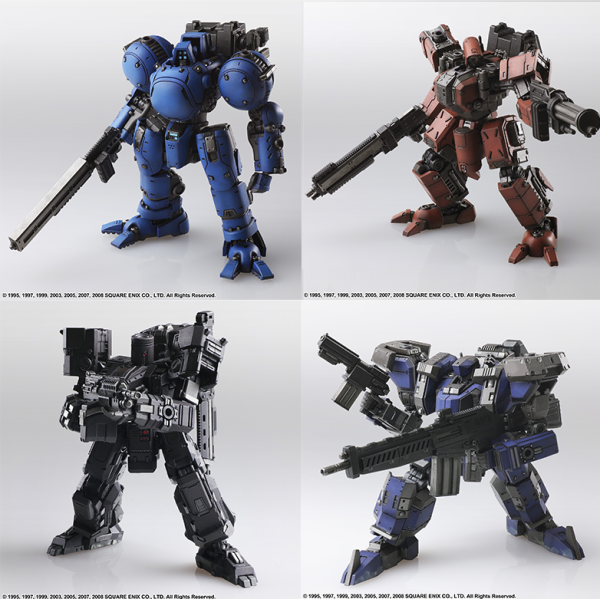 FRONT MISSION STRUCTURE ARTS PLUS 1/72 Scale Plastic Model Kit Series: Vol. 4 