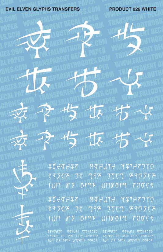 Fallout Hobbies Decals: Evil Elven Glyphs (White) 