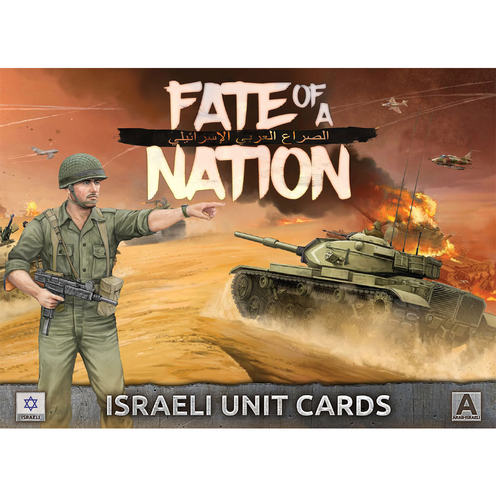 Fate of a Nation: Unit Cards: Jordinian Forces in the Middle East 