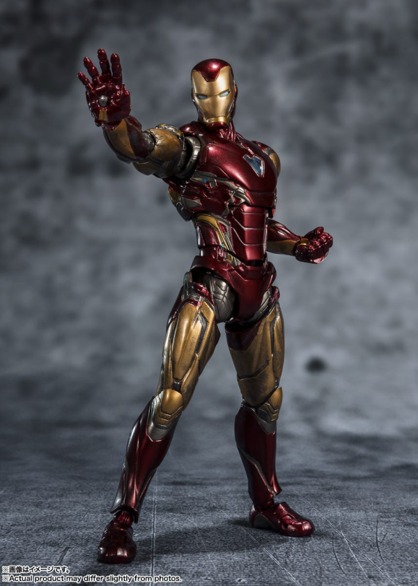 Figuarts: Iron Man Mark 85 (Five Years Later 2023) Edition 