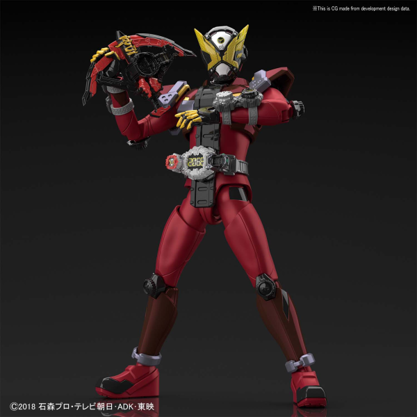 Figure-Rise Standard: Kamen Rider Geiz 